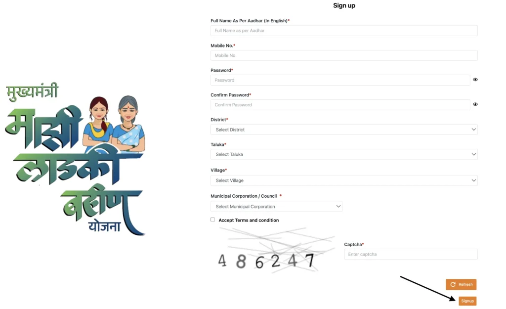 Online Process for Ladki Bahin Yojana